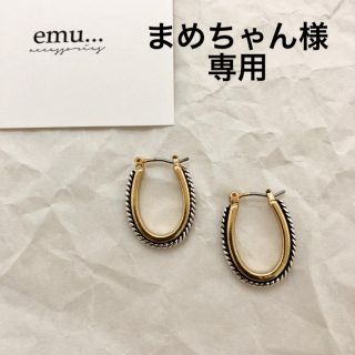 ザラ(ZARA)のまめちゃん様 専用 2点セット(ピアス)