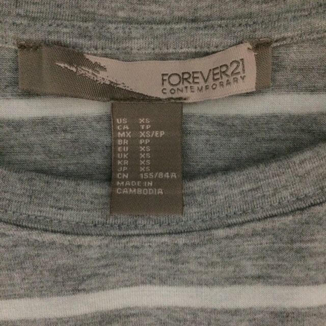 FOREVER 21(フォーエバートゥエンティーワン)のボーダートップス レディースのトップス(Tシャツ(半袖/袖なし))の商品写真