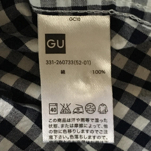 GU(ジーユー)のGU チェックシャツ メンズ メンズのトップス(シャツ)の商品写真