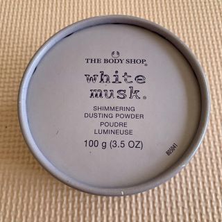 ザボディショップ(THE BODY SHOP)のボディショップ ホワイトムスク パウダー 100g(その他)