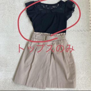 プロポーションボディドレッシング(PROPORTION BODY DRESSING)のみみ様専用 プロポーションボディドレッシング  トップス (カットソー(半袖/袖なし))