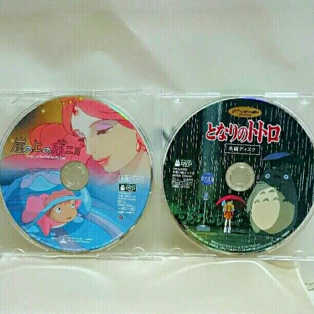 Disney(ディズニー)のtys様専用♥ エンタメ/ホビーのDVD/ブルーレイ(アニメ)の商品写真