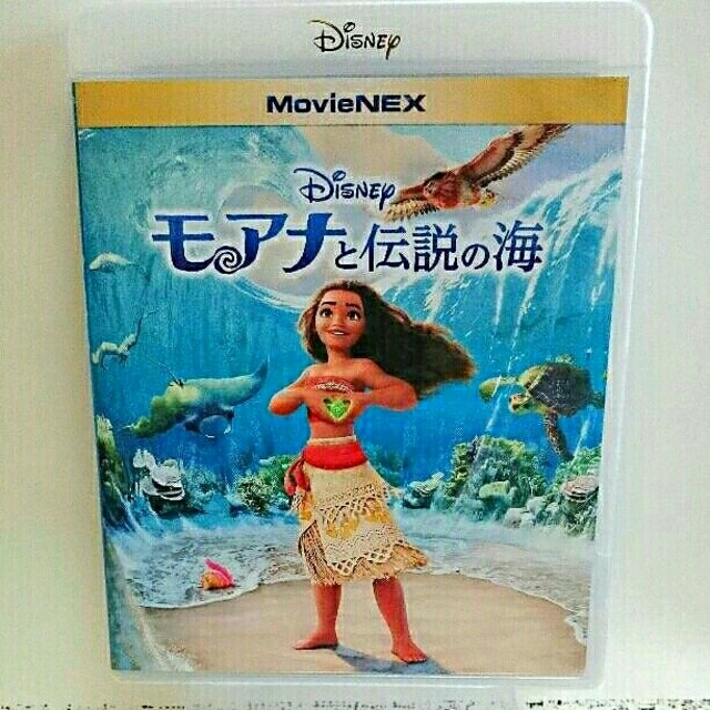 Disney(ディズニー)のtys様専用♥ エンタメ/ホビーのDVD/ブルーレイ(アニメ)の商品写真