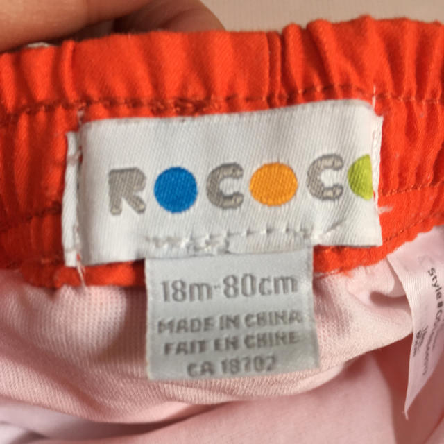 ROCOCO(ロココ)のROCOCO  ベビー 水着 80 キッズ/ベビー/マタニティのベビー服(~85cm)(水着)の商品写真