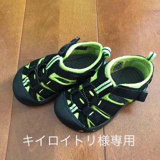 キーン(KEEN)のKEEN サンダル 14.5センチ(サンダル)