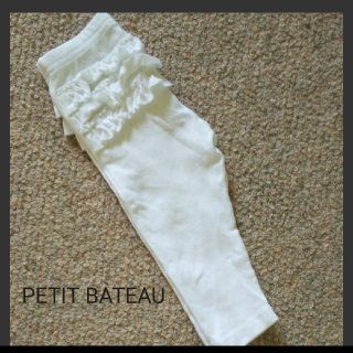 プチバトー(PETIT BATEAU)のプチバトー★ドットプリントカルソン 白 12m(パンツ)