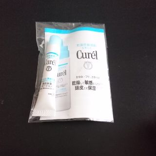 キュレル(Curel)のキュレル 頭皮保湿ローション(ヘアケア)