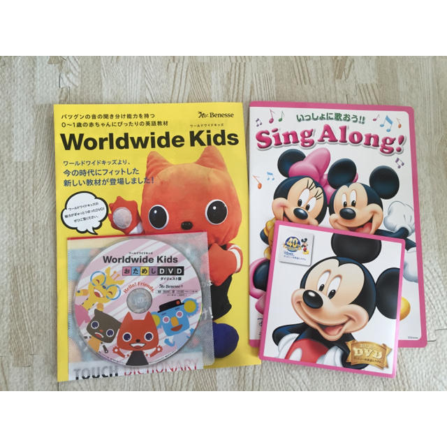 Disney(ディズニー)の英語システム＊2種類DVD&CD エンタメ/ホビーのDVD/ブルーレイ(キッズ/ファミリー)の商品写真