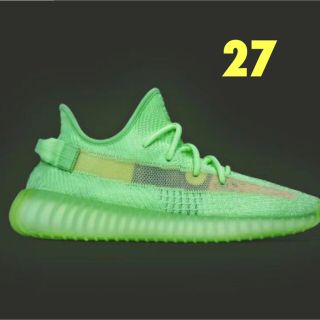 アディダス(adidas)のYEEZY BOOST 350 V2 GID glow グロウ 27(スニーカー)