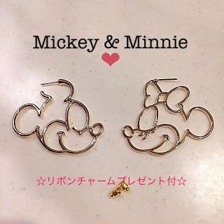 ディズニー(Disney)のしんくんmama様専用☺︎☆プレゼント3点付き☆大ぶりミッキー&ミニーピアス❤︎(ピアス)