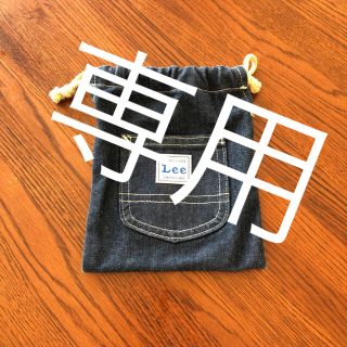 リー(Lee)のまめっくそん様専用(ランチボックス巾着)