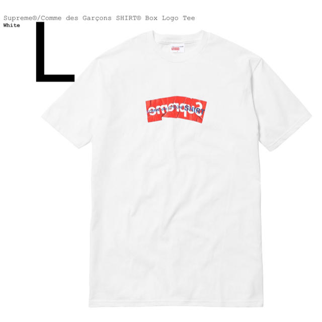 L Supreme Comme des Garcons Box Logo Tee