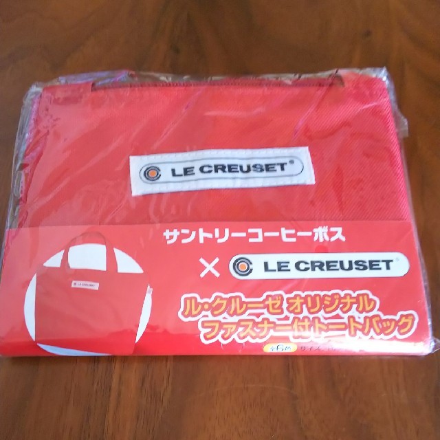 LE CREUSET(ルクルーゼ)の★ル・クルーゼ★オリジナル ファスナー付トートバッグ(レッド) レディースのバッグ(トートバッグ)の商品写真
