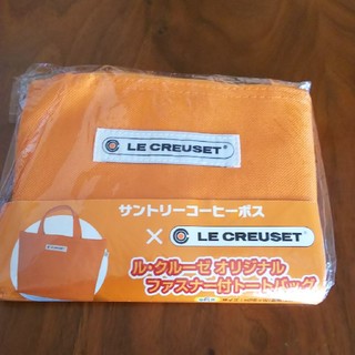 ルクルーゼ(LE CREUSET)の★ル・クルーゼ★オリジナル ファスナー付トートバッグ(オレンジ)(トートバッグ)