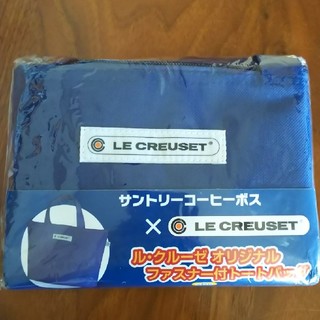 ルクルーゼ(LE CREUSET)の★ル・クルーゼ★オリジナル ファスナー付トートバッグ (ブルー)(トートバッグ)