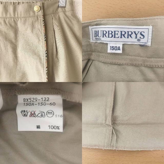 BURBERRY(バーバリー)の90'sバーバリー スカート ベージュ ノバチェック柄 サイズ150A 金ボタン レディースのスカート(ミニスカート)の商品写真