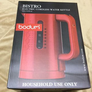 ボダム(bodum)のbodum    BISTRO (その他)