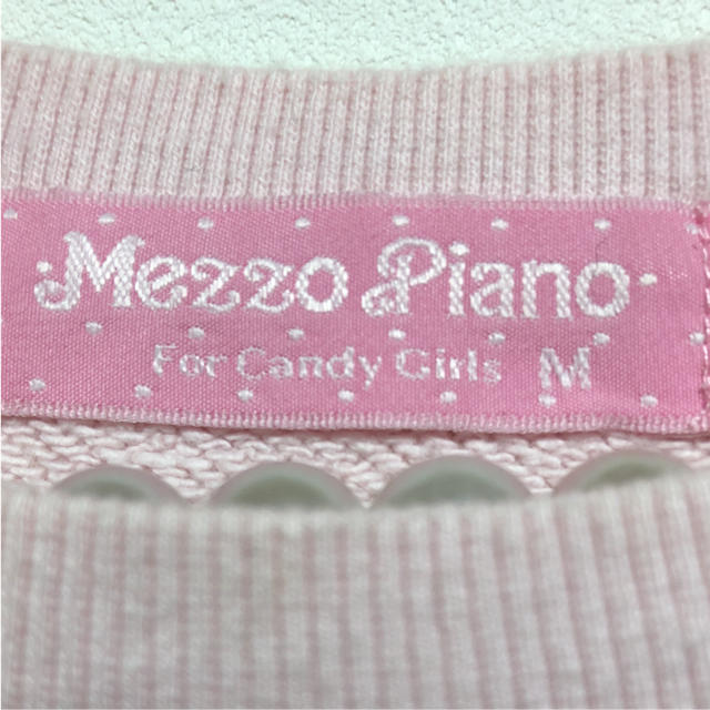 mezzo piano(メゾピアノ)のメゾピアノトレーナー キッズ/ベビー/マタニティのキッズ服女の子用(90cm~)(その他)の商品写真