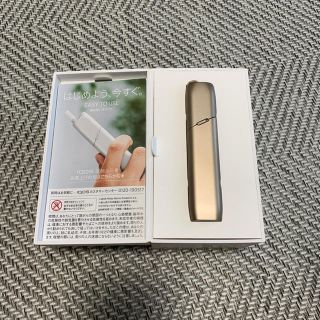 アイコス(IQOS)のito様 専用！ IQOS マルチ 美品(タバコグッズ)