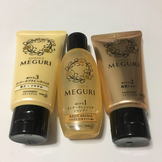 ASIENCE(アジエンス)のASIENCE MEGURI アジエンス ミニサイズ シャンプー トリートメント コスメ/美容のキット/セット(サンプル/トライアルキット)の商品写真