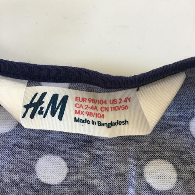 H&M(エイチアンドエム)の値下げしました！！◎H&M◎ドット柄ワンピース◎ キッズ/ベビー/マタニティのキッズ服女の子用(90cm~)(ワンピース)の商品写真