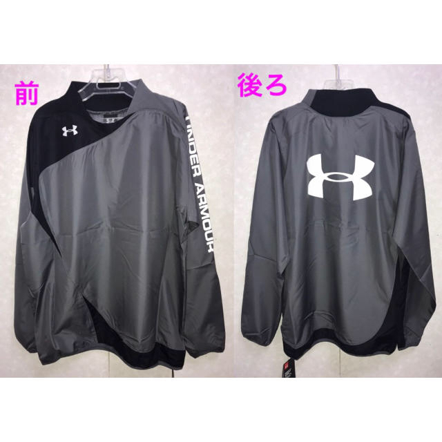 UNDER ARMOUR(アンダーアーマー)の【新品】アンダーアーマー ピステ 上下セット Lサイズ GPH/BLK スポーツ/アウトドアのサッカー/フットサル(ウェア)の商品写真