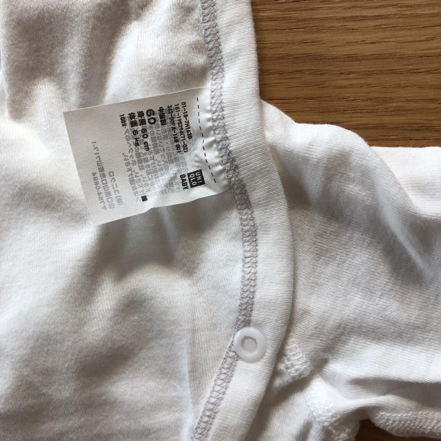 UNIQLO(ユニクロ)の【専用】水通しのみ 美品 ユニクロ 長袖肌着 ロンパース 60 キッズ/ベビー/マタニティのベビー服(~85cm)(肌着/下着)の商品写真