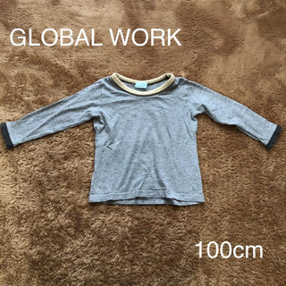 グローバルワーク(GLOBAL WORK)の100cm シャツ2枚セット(Tシャツ/カットソー)