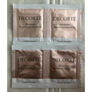 コスメデコルテ(COSME DECORTE)のあいな様専用 コスメデコルテ フィトチューンホワイトニングソフナー(乳液/ミルク)