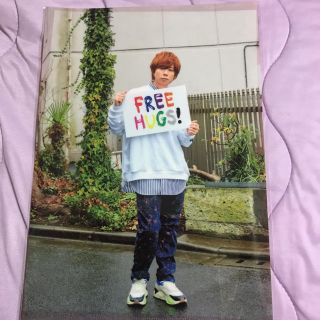 キスマイフットツー(Kis-My-Ft2)のKis-My-Ft2 FREE HUGS 北山宏光 クリアファイル(アイドルグッズ)