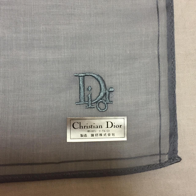 Christian Dior(クリスチャンディオール)の【quiji様専用】  クリスチャンディオールハンカチ メンズのファッション小物(ハンカチ/ポケットチーフ)の商品写真