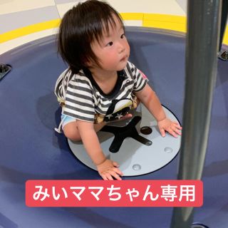 ジャム(JAM)のみいままちゃん専用(Ｔシャツ)