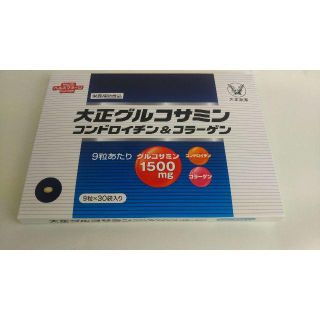 タイショウセイヤク(大正製薬)の大正グルコサミン　コンドロイチン＆コラーゲン(コラーゲン)