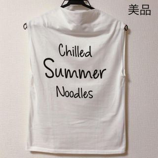 セシール(cecile)のセシール Tシャツ ノースリーブ 白 美品(Tシャツ(半袖/袖なし))