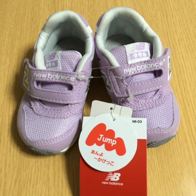 New Balance(ニューバランス)のニューバランス スニーカー 子供靴 12cm キッズ/ベビー/マタニティのベビー靴/シューズ(~14cm)(スニーカー)の商品写真