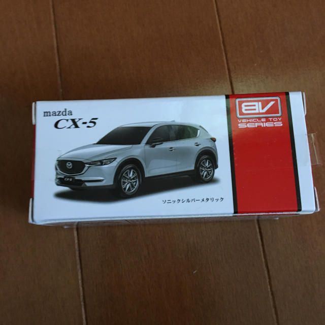 数量限定の非売品　ミニチュア　初代 CX-5