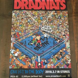 DRADNATS ポスター(ミュージシャン)