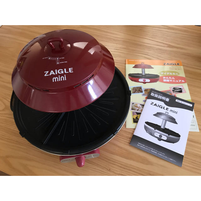 ザイグルミニ      ZAIGLE mini