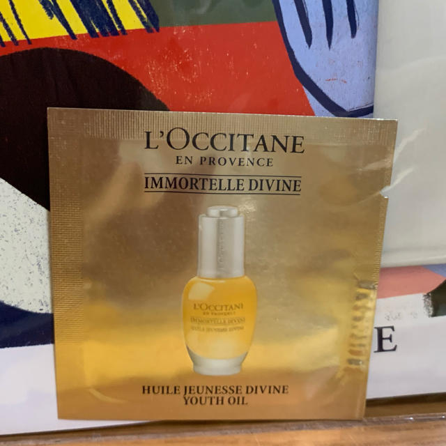 L'OCCITANE(ロクシタン)のL'OCCITANE 試供品 サンプル コスメ/美容のキット/セット(サンプル/トライアルキット)の商品写真