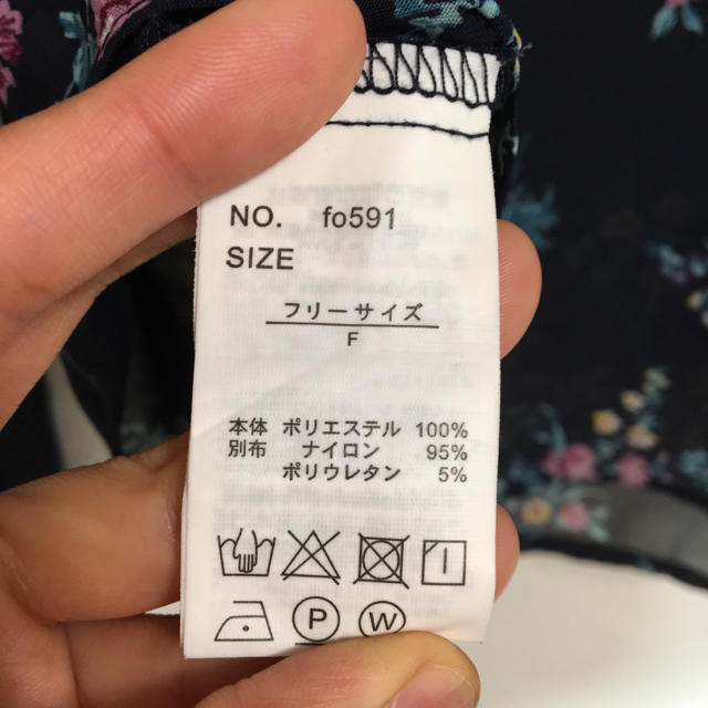 GRL(グレイル)の美品◎ＧＲＬ花柄レースブラウス レディースのトップス(シャツ/ブラウス(長袖/七分))の商品写真