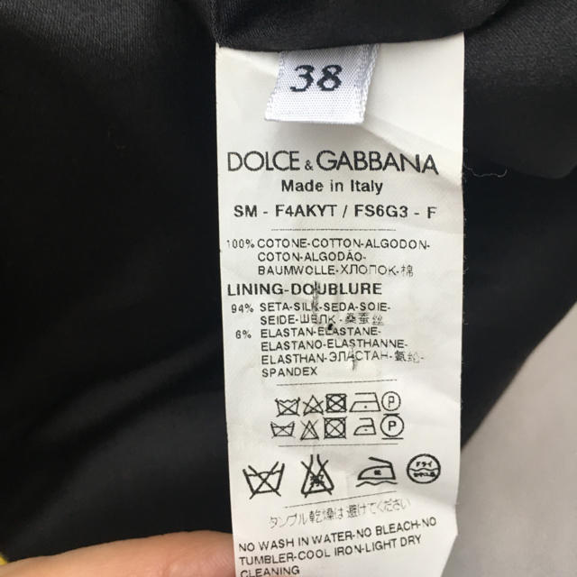 DOLCE&GABBANA(ドルチェアンドガッバーナ)のDOLCE&GABBANAドルチェ&ガッバーナ☆*°レモンスカート38 レディースのスカート(ひざ丈スカート)の商品写真