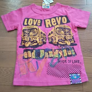 ラブレボリューション(LOVE REVOLUTION)の期間限定SALE値下げ新品タグ付き＊LOVEREVOLUTION半袖シャツ(Tシャツ/カットソー)