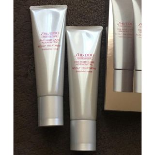 シセイドウ(SHISEIDO (資生堂))の資生堂 アデノバイタル スカルプトリートメント 新品(スカルプケア)