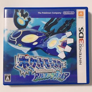 年のベスト ポケモン Oras 6v 最優秀ピクチャーゲーム