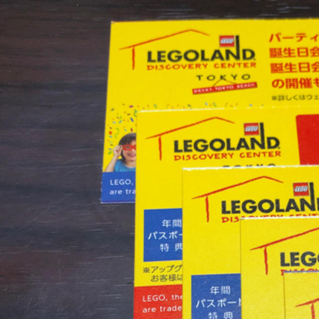 Lego(レゴ)のレゴランド 全日券 １枚 チケットの施設利用券(遊園地/テーマパーク)の商品写真