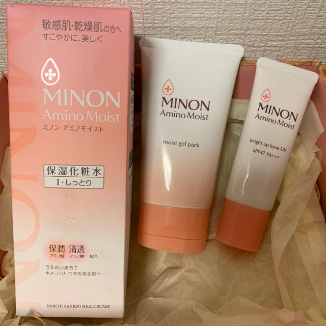 MINON(ミノン)のミノン アミノモイスト お得なセット 化粧水 パック 化粧下地 コスメ/美容のスキンケア/基礎化粧品(化粧水/ローション)の商品写真