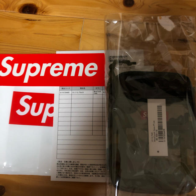 Supreme(シュプリーム)の込み Supreme Utility pouch 新品未開封 カモ柄 ハンドメイドのファッション小物(ポーチ)の商品写真