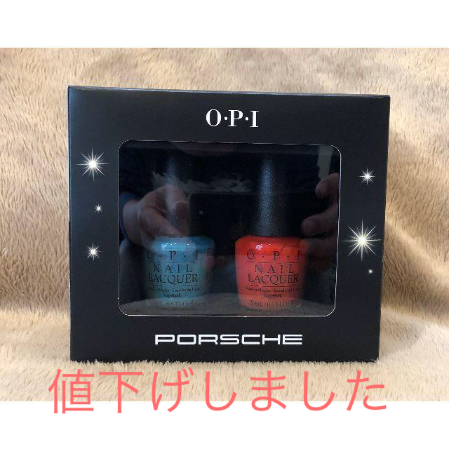 OPI(オーピーアイ)のOPIネイルカラー2個セット(ポルシェノベルティ) コスメ/美容のネイル(マニキュア)の商品写真