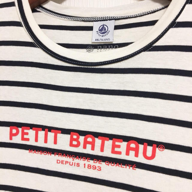 PETIT BATEAU(プチバトー)のおはぎ様専用です☆ レディースのトップス(Tシャツ(半袖/袖なし))の商品写真