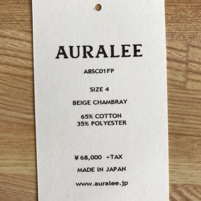 UNUSED(アンユーズド)のAURALEE 18SS FINX POLYESTER BIG TRENCH メンズのジャケット/アウター(トレンチコート)の商品写真